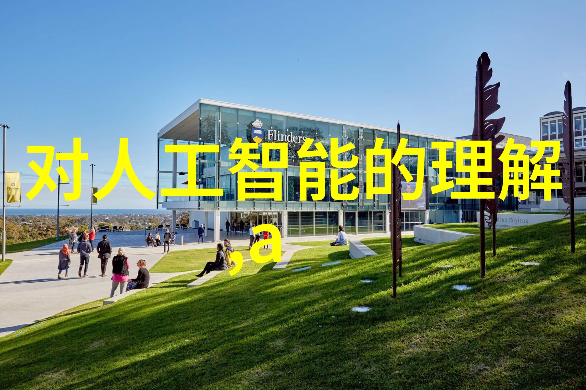 不锈钢加热搅拌反应釜魔力工艺的化身