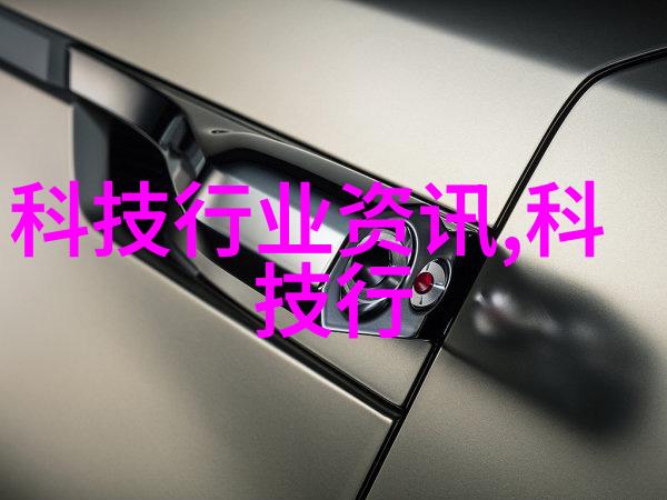 丝网规整填料国家标准GBT 18237-2017