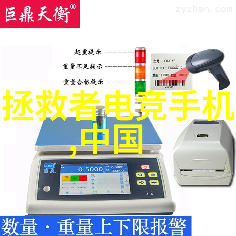 药用之风喷雾干燥设备的奇迹与挑战