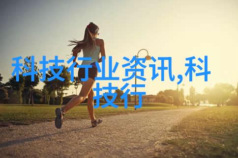 乌克兰-8月12日的号角乌克兰人民的抗争与和平呼唤