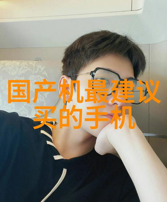 小型污水处理系统的设计与应用