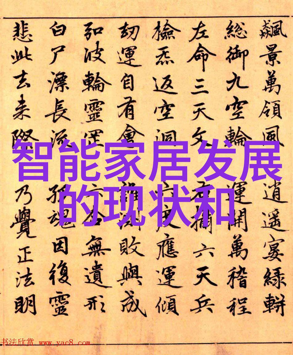 美的微波炉说明书中提到的磁控管侵权事件格兰仕东菱威力子公司是否能承担超千万赔偿