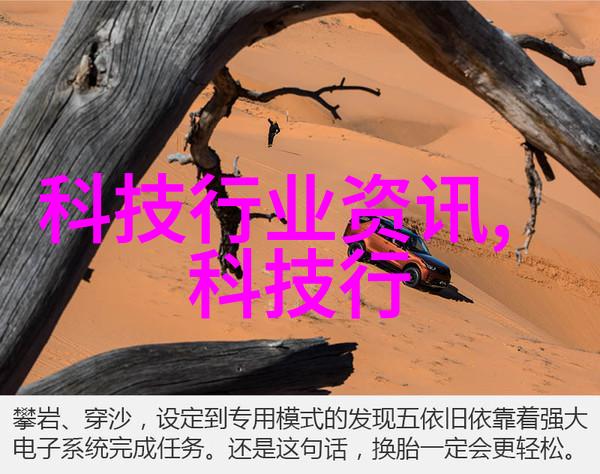 让每一处细节都充满祝福毛坯房如何合理用心进行装饰和布置以及是否需要在此过程中烧香