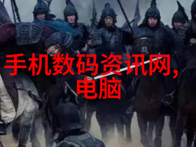 化工颗粒剂机械-颗粒剂制造工艺及其应用探讨