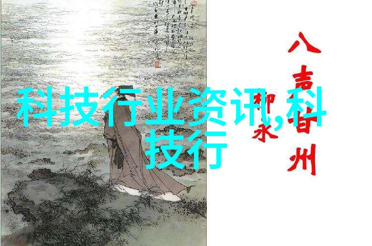 白色粉末的守护者氯化钙干燥设备的神秘世界