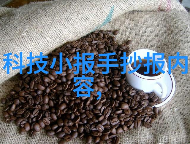 节能减排新动力太阳能交通信号灯如何改变我们的日常