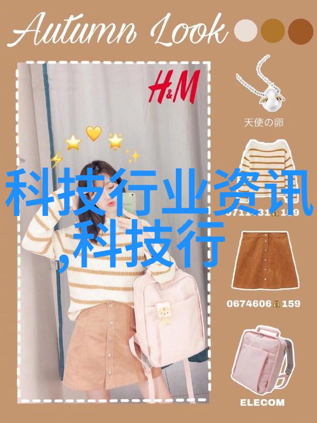 如何选择合适的粉体设备以确保生产效率