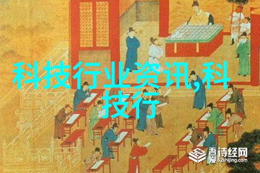 市政供水系统中的水质监测通常需要支付哪些费用