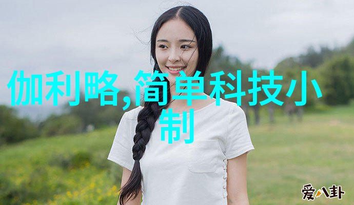 什么是理想的书房空间布局从效果图中可以看出吗