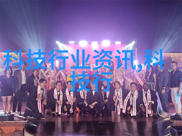 化工干燥设备高效旋流干燥机