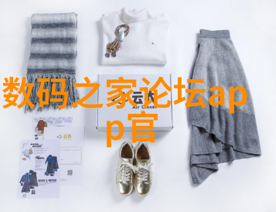家居美学客厅装修效果图欣赏全集