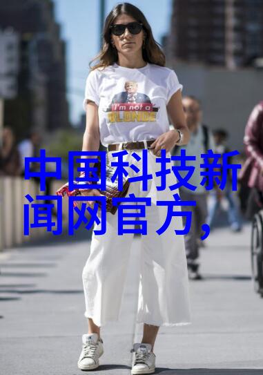 水电安装工程结算清单 - 电力完工揭晓水电安装项目的每一项费用细节