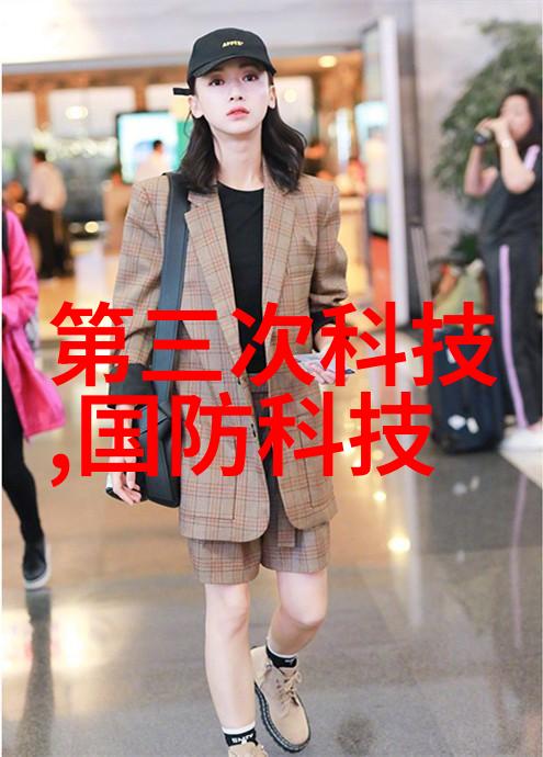 揭秘鲍尔环填料参数优化提升过滤效率与设备寿命