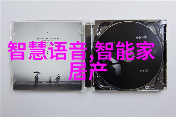 电机回收利用技术高效节能环保的现代工业解决方案