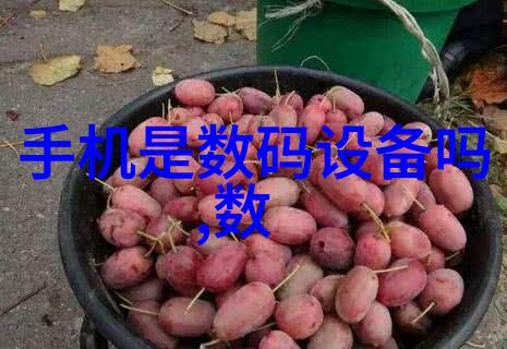环境保护-尾气净化技术如何提升尾气吸收塔的效率与作用