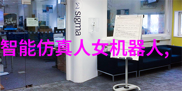捷荣技术股吧深度挖掘高科技行业投资机会