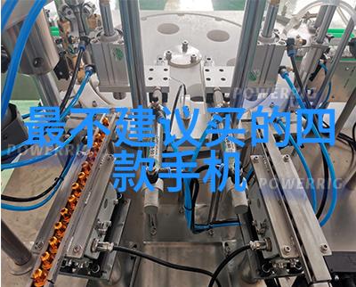 丝网波纹填料标准25mm-100mm