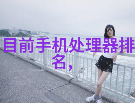 粉体设备的未知领域它们背后的神秘力量有多强大