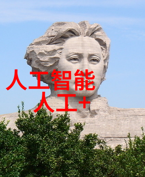 水质分析仪器价格揭秘成本与功能的双重考量