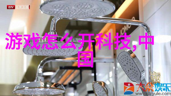 微波炉烤制财富年入20亿孙公司股权转让被举报云赛智联回应事实与举报内容严重不符