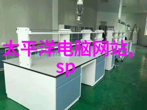 从基础到精进深入理解六大滅絲手段与應用