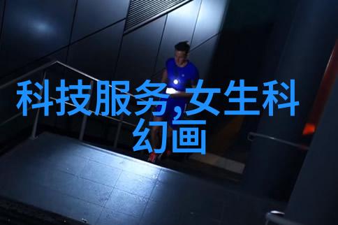 微波炉电子杀菌除味-超声波清洁让你的微波炉再次焕发新色彩