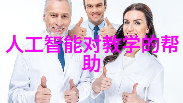 湖南水利水电职业技术学院我的学习风景线