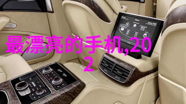 化工反应釜车间的安全运作与高效管理