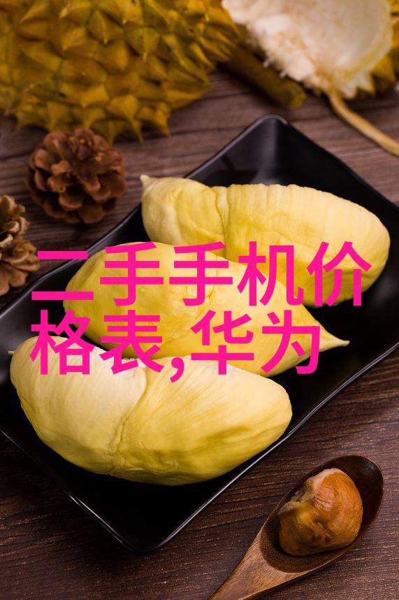 现代简约装修风格的创意应用