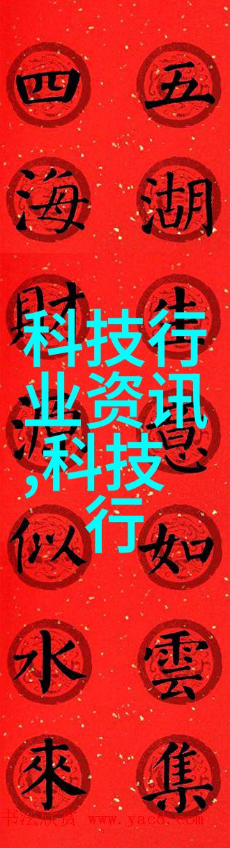在采购集团购买量级的大型高性能高压反应釜时是否可以谈判更优惠的报价