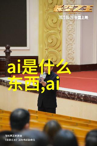 实时追踪上证指数每一分钱的变动