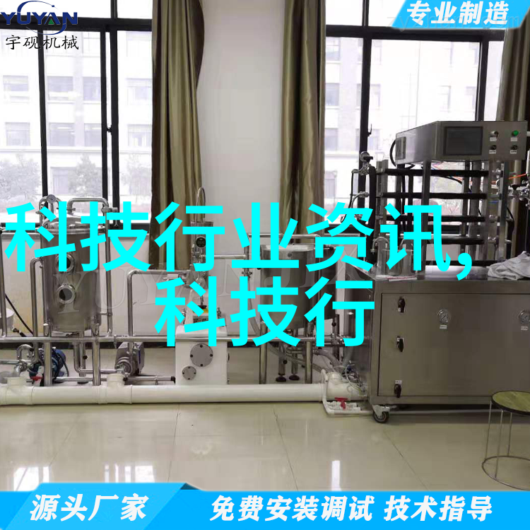 天津石油职业技术学院培养石油行业未来领军人才的摇篮
