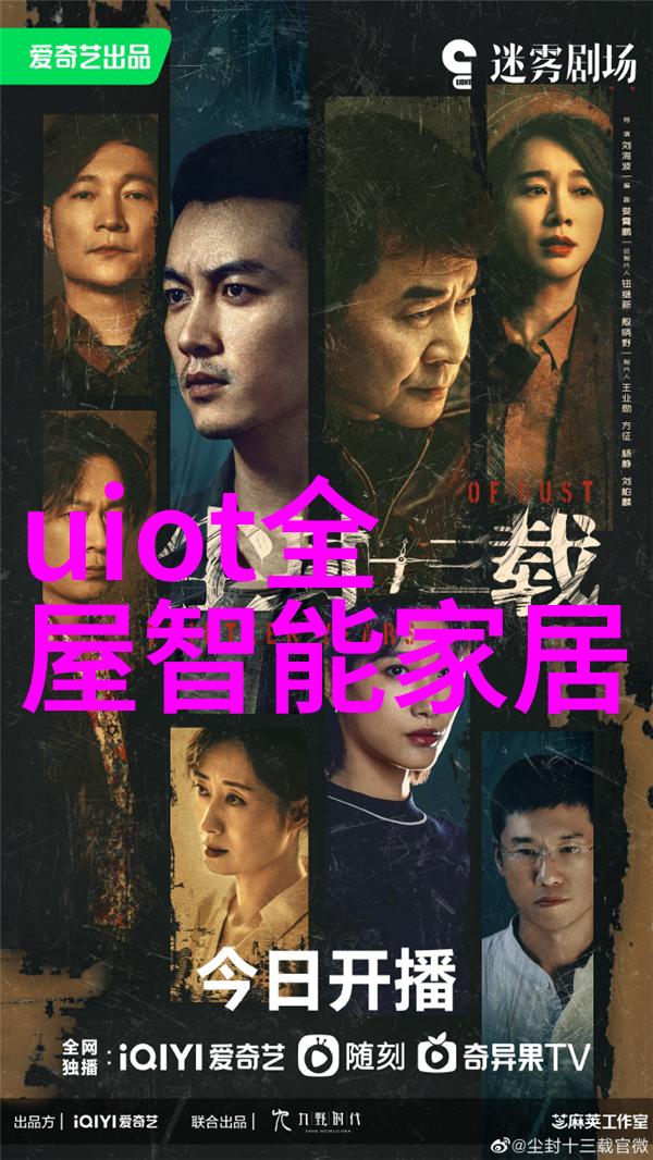 山东北斗制冷设备有限公司-北斗引领凉爽山东北斗制冷设备有限公司的创新与成就