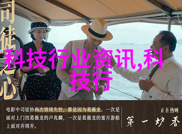 弹性填料图片柔韧的视觉艺术