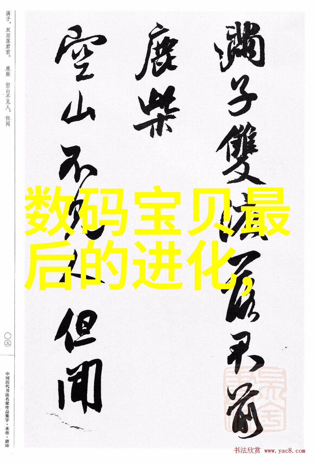 高效低温超声波技术在医用成品灭菌中的应用研究