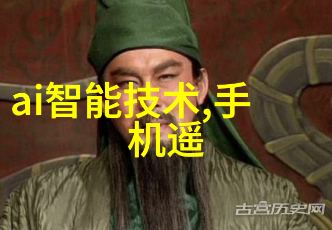 打造下一个科技奇迹数字媒体技术专业学生需要掌握哪些知识