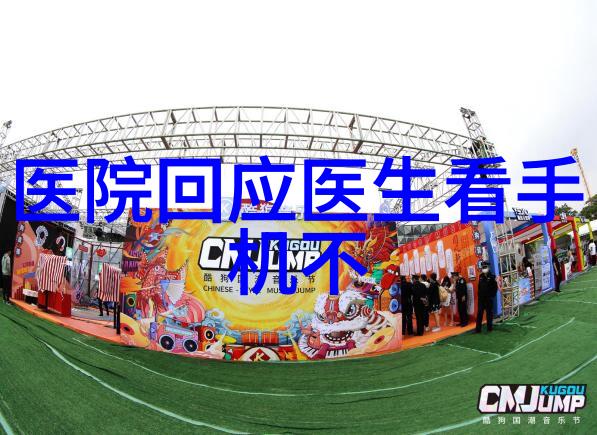 检测家里的水质确保每一口清洁健康的饮用水