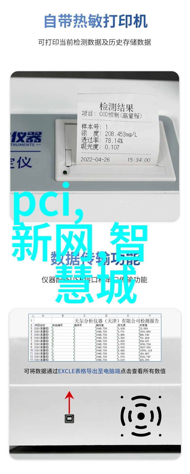 电动车配件厂家批发网全方位解决方案