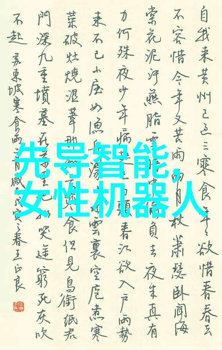 超高压杀菌技术革新打造无菌生产线的未来