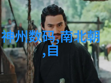 家居装修风尚创意点缀生活空间的艺术