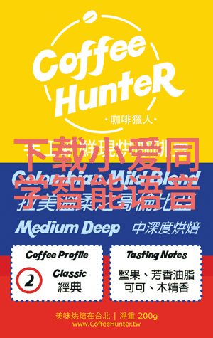 物流设备机器的搬运诗人