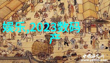 高效纯化医用纯化水设备的关键技术与应用