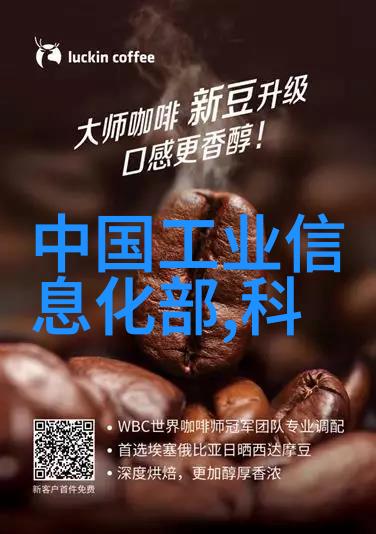 东方韵味与西方现代性碰撞混搭式客厅新趋势解析