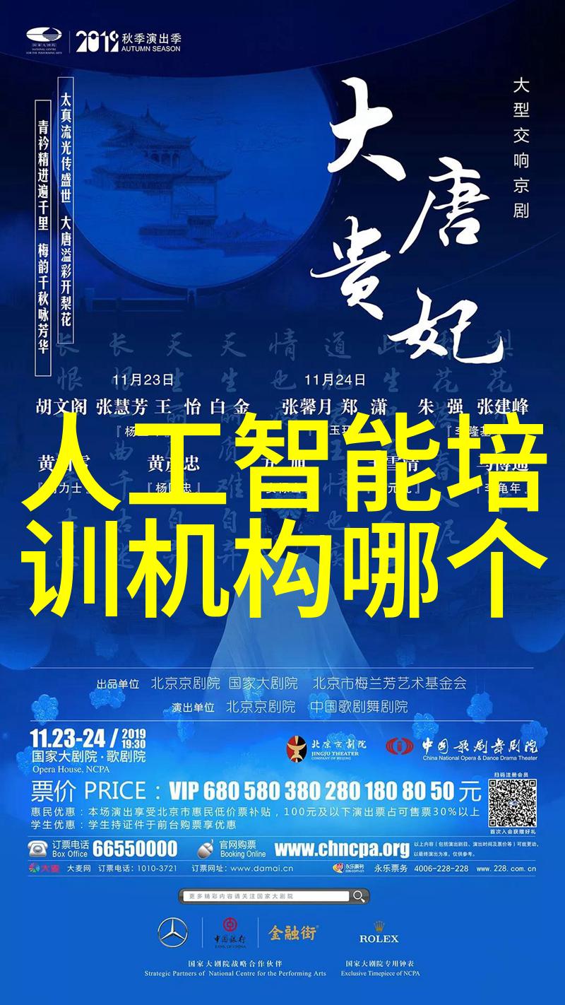 床上扑克技巧全解析让爱情与游戏共舞