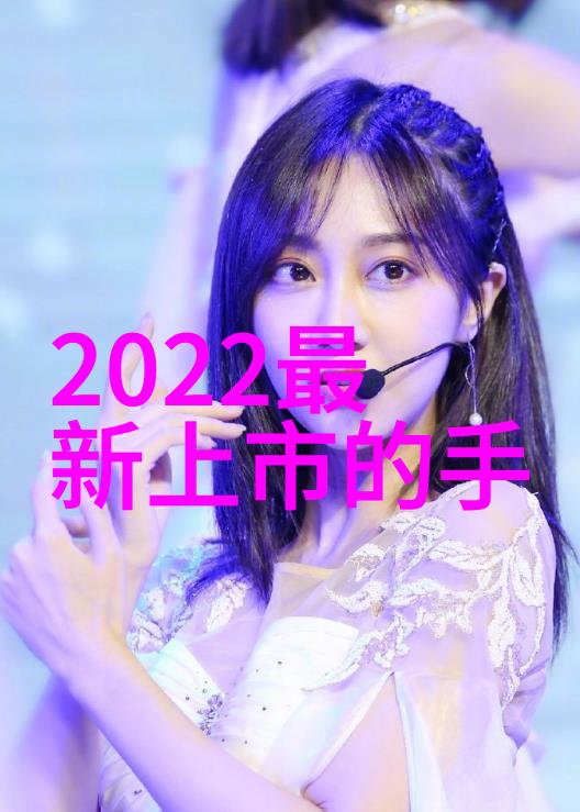 双屏双摄逆天魅族PRO7 360度完全曝光2799元8GB