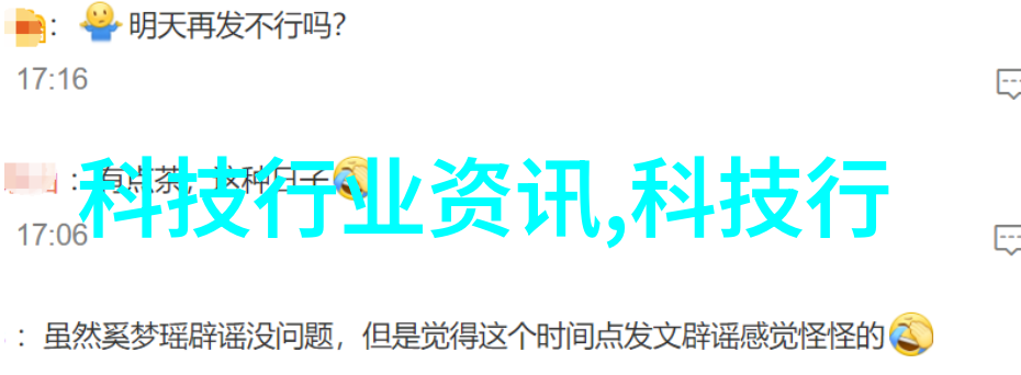 高速和精密性在现代流水线输送设备设计中的重要性是怎样的