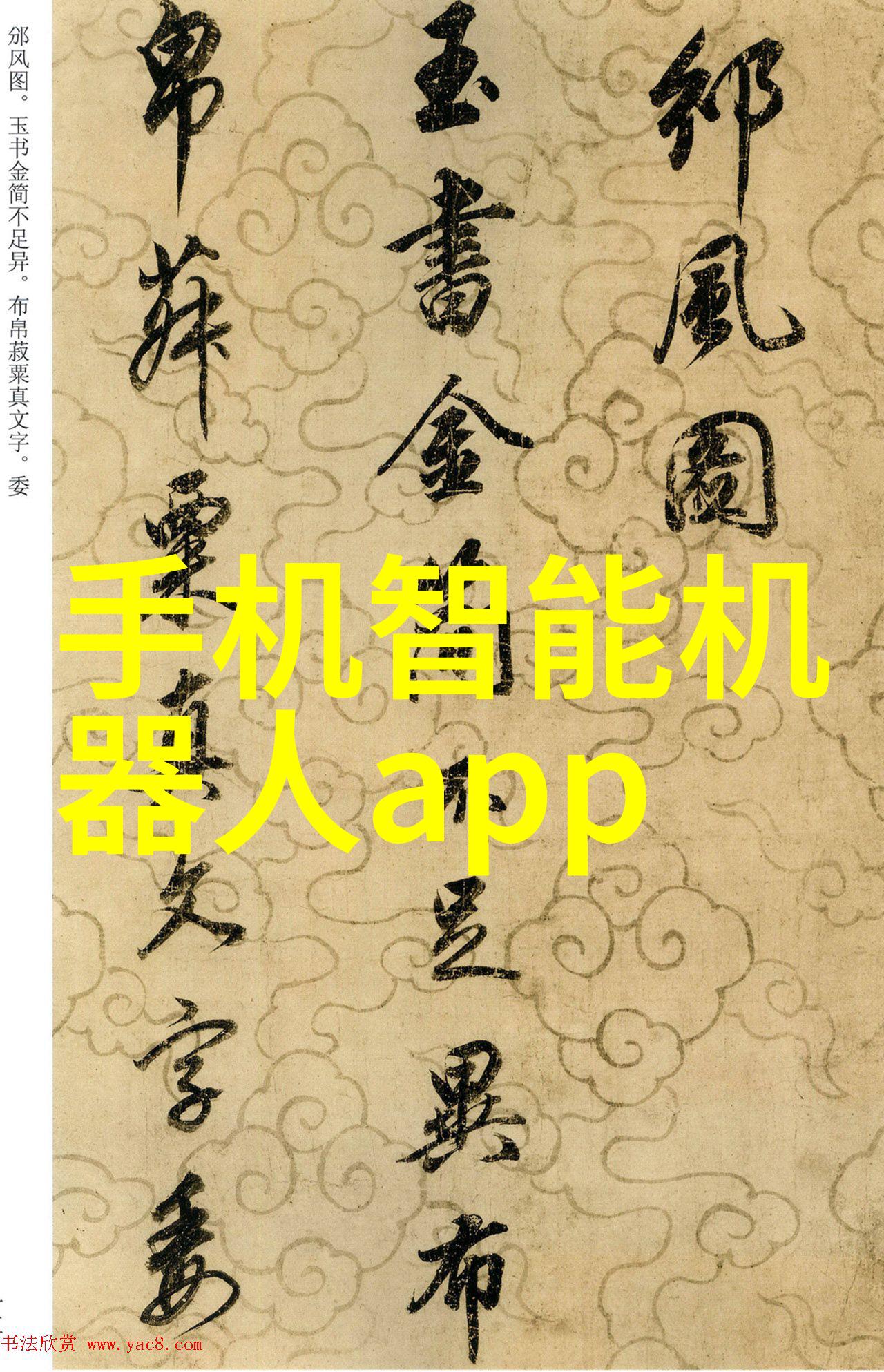 南充职业技术学院-追梦者南充职院的教育风采