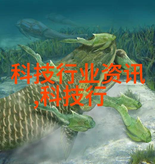 工业高压反应釜我的实验室中的铁甲巨兽