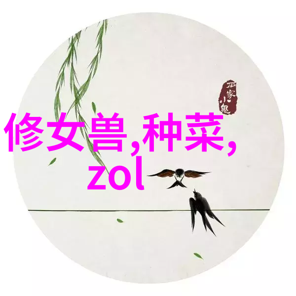 评估高峰与低谷揭秘人才评价的多元之道