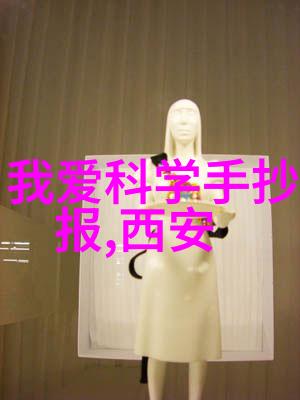 校内设施齐全吗特别是实验室和图书馆配备情况如何